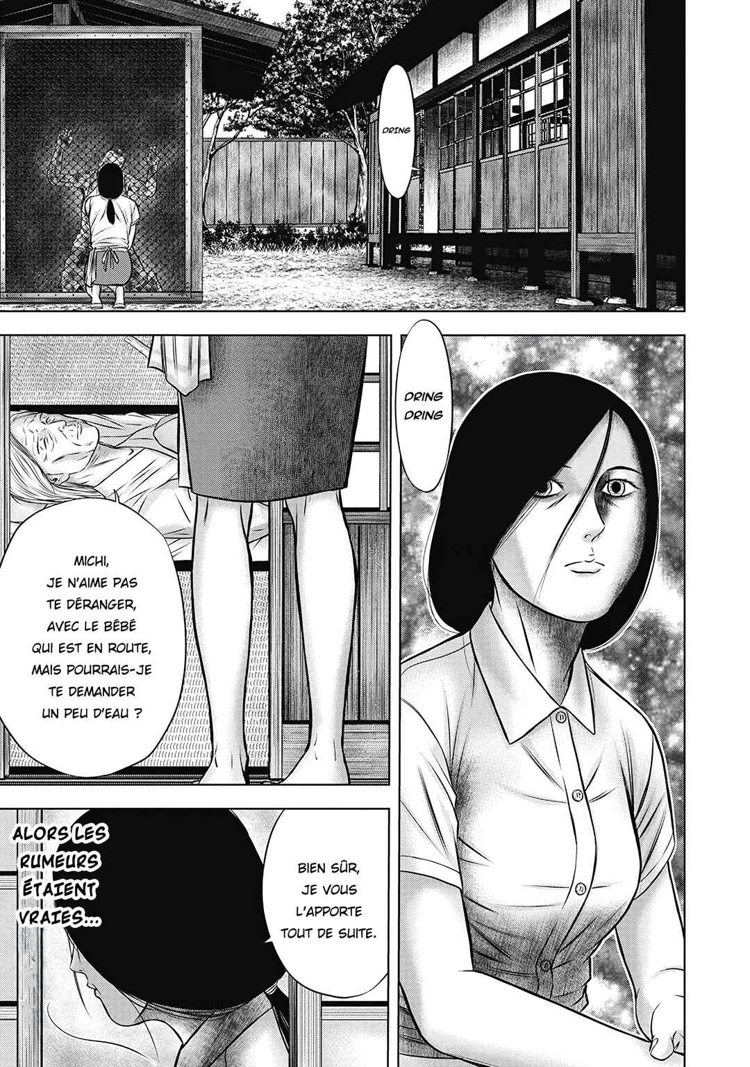 Off Village: Daisanbou Okabe Chapitre 2: Rumeur - Page 3