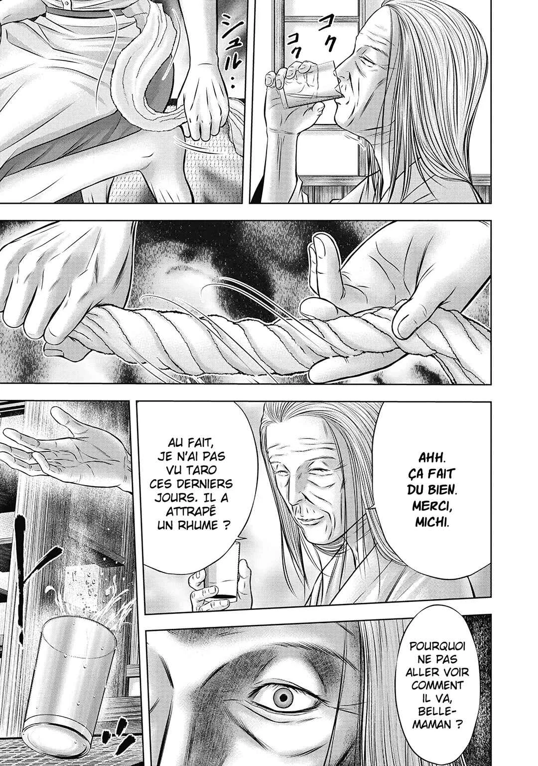Off Village: Daisanbou Okabe Chapitre 2: Rumeur - Page 5