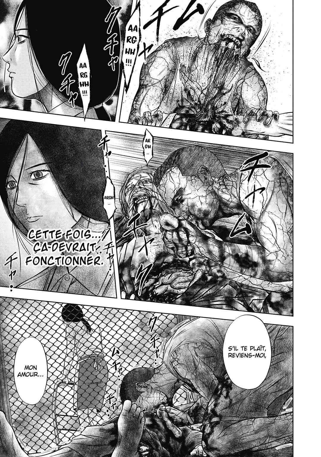 Off Village: Daisanbou Okabe Chapitre 2: Rumeur - Page 9