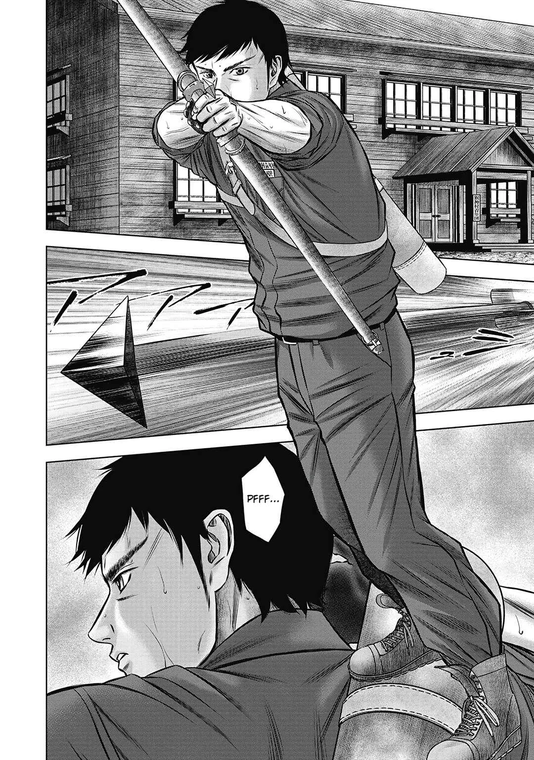 Off Village: Daisanbou Okabe Chapitre 2: Rumeur - Page 10