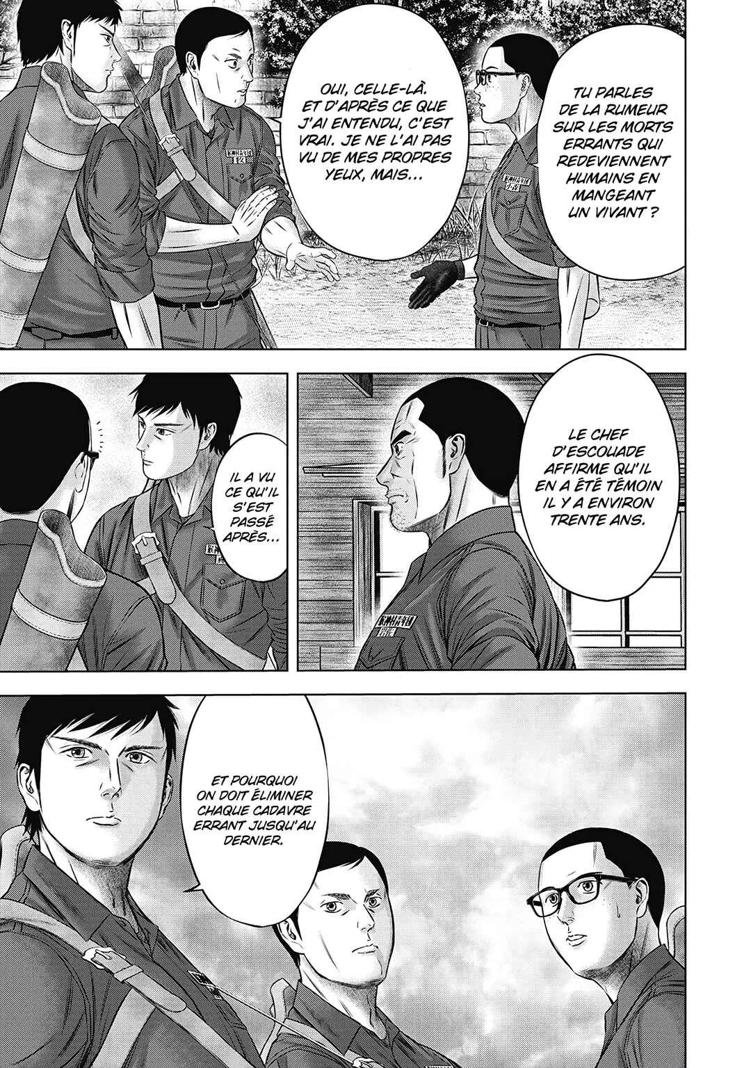 Off Village: Daisanbou Okabe Chapitre 2: Rumeur - Page 13
