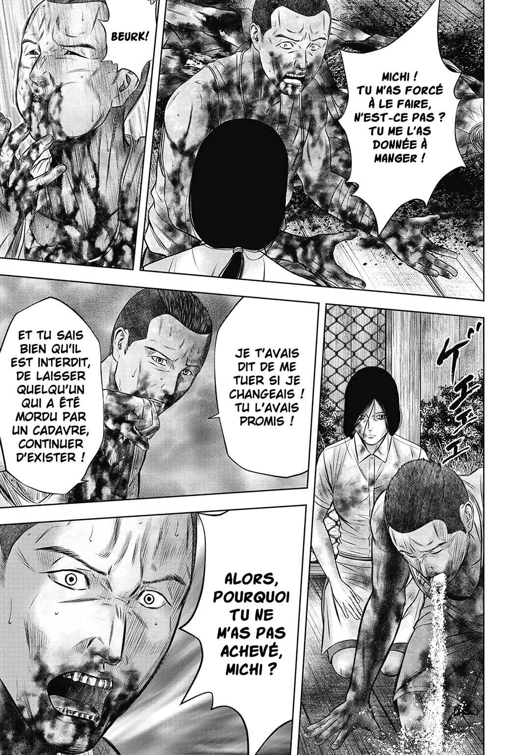 Off Village: Daisanbou Okabe Chapitre 2: Rumeur - Page 17