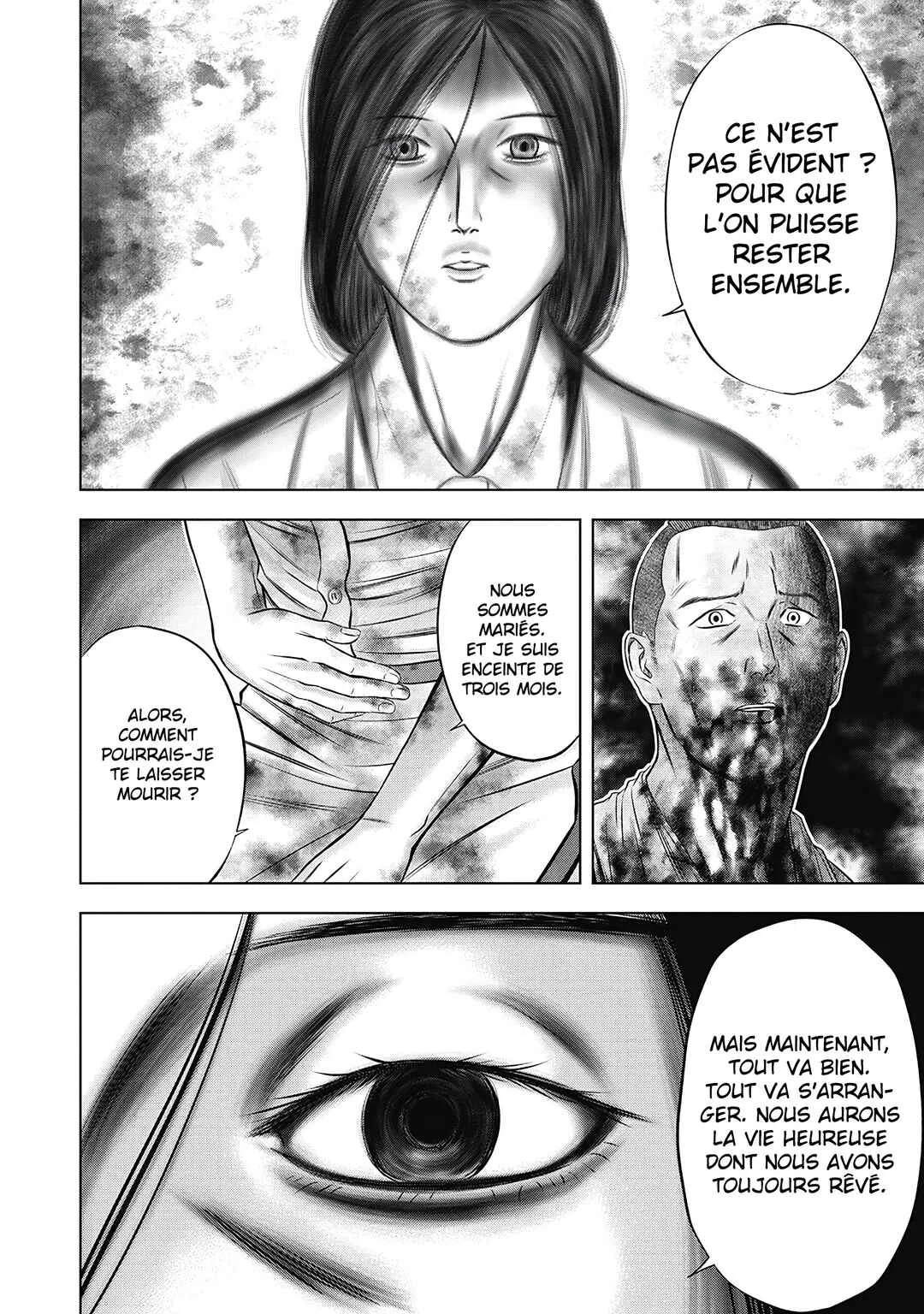 Off Village: Daisanbou Okabe Chapitre 2: Rumeur - Page 18