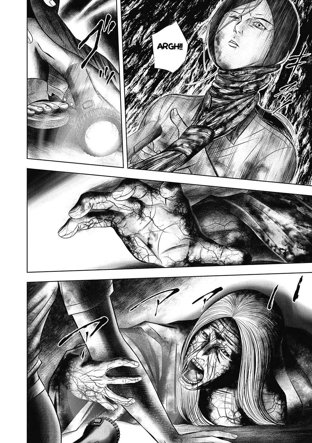 Off Village: Daisanbou Okabe Chapitre 2: Rumeur - Page 24