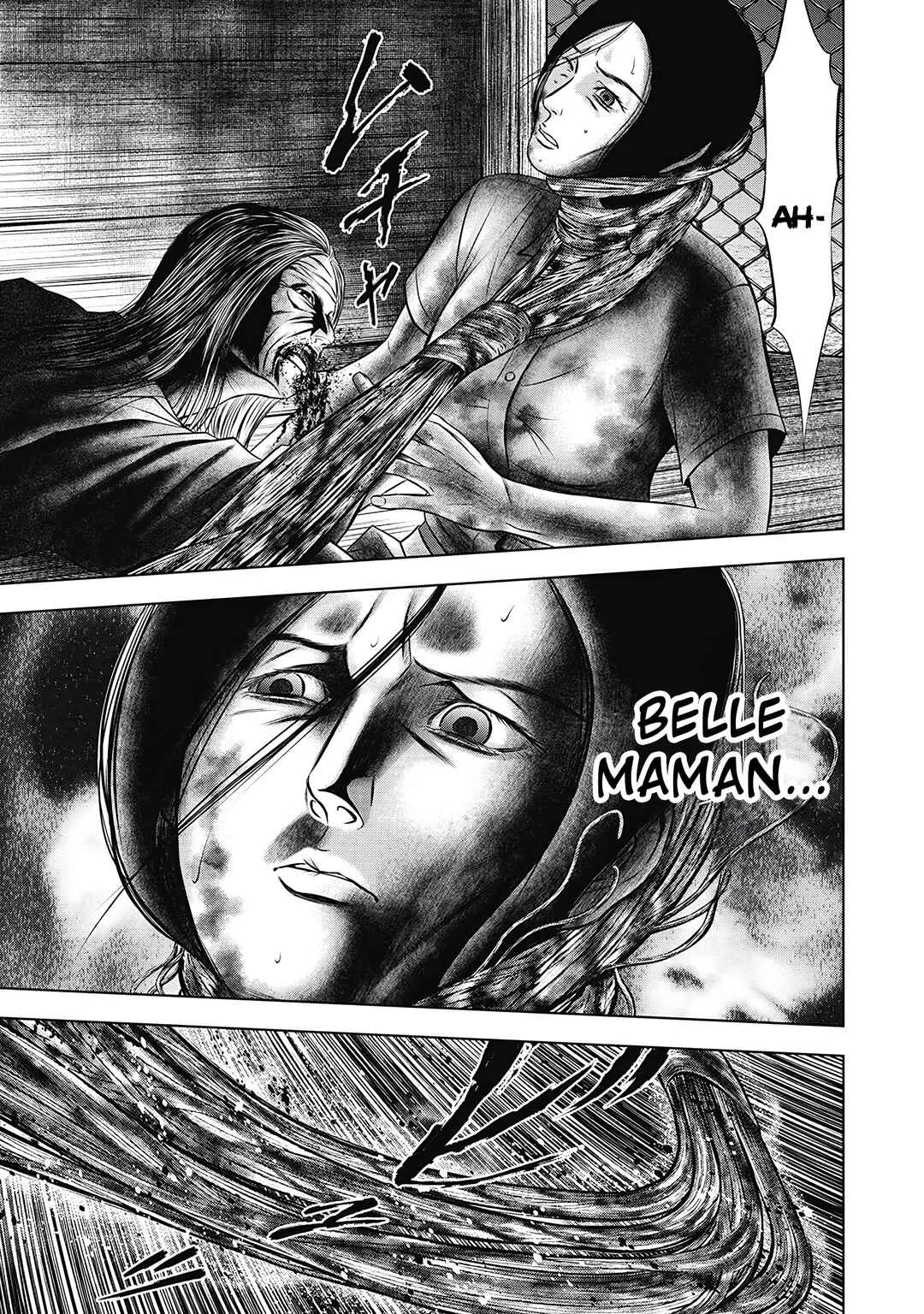 Off Village: Daisanbou Okabe Chapitre 2: Rumeur - Page 25