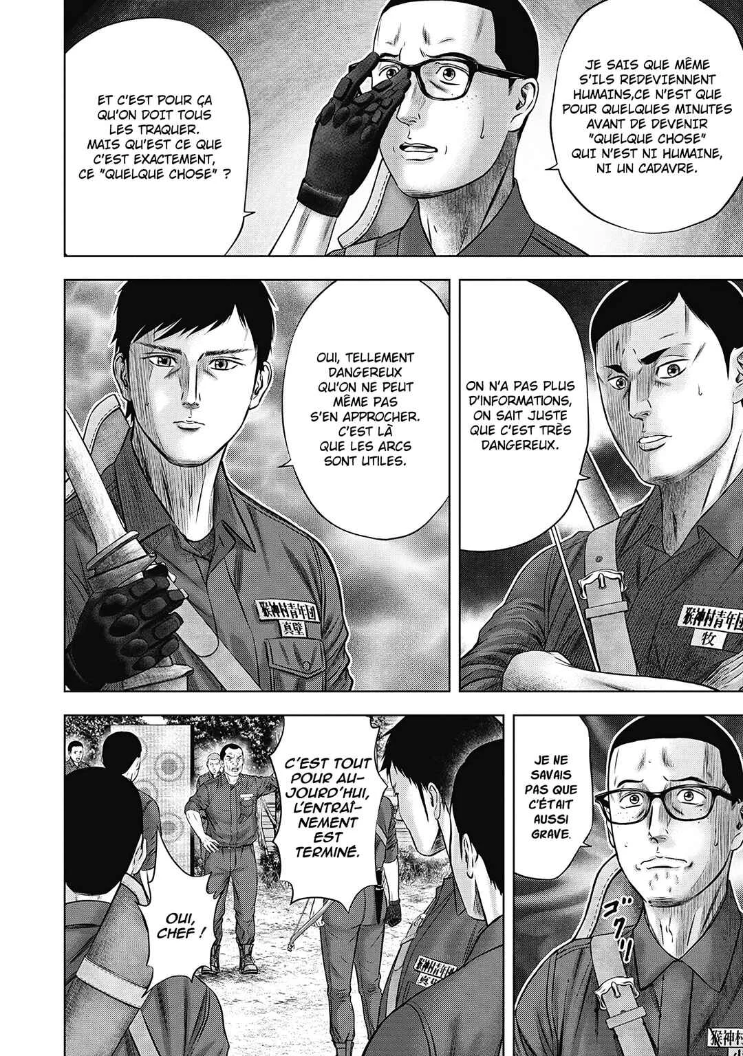 Off Village: Daisanbou Okabe Chapitre 2: Rumeur - Page 27