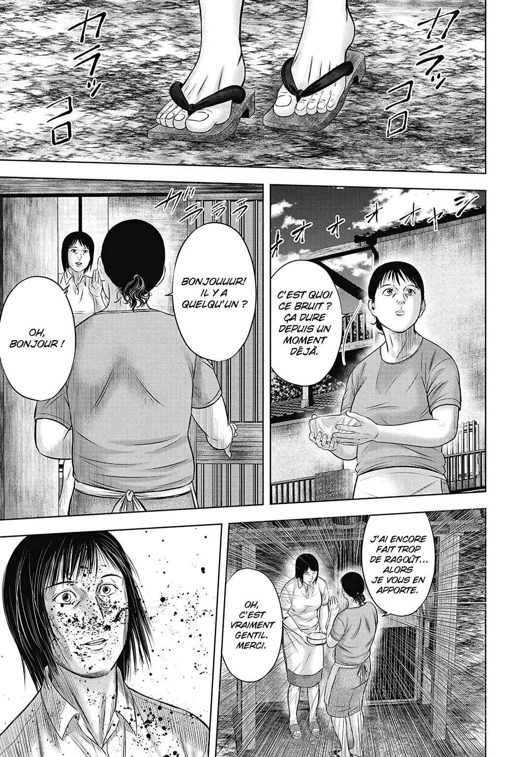 Off Village: Daisanbou Okabe Chapitre 3: L'attaque - Page 1