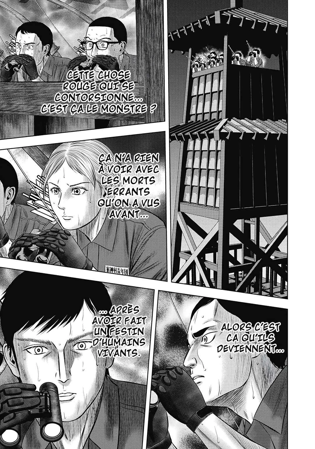 Off Village: Daisanbou Okabe Chapitre 3: L'attaque - Page 6