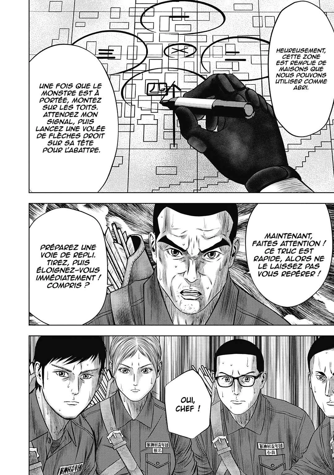 Off Village: Daisanbou Okabe Chapitre 3: L'attaque - Page 8