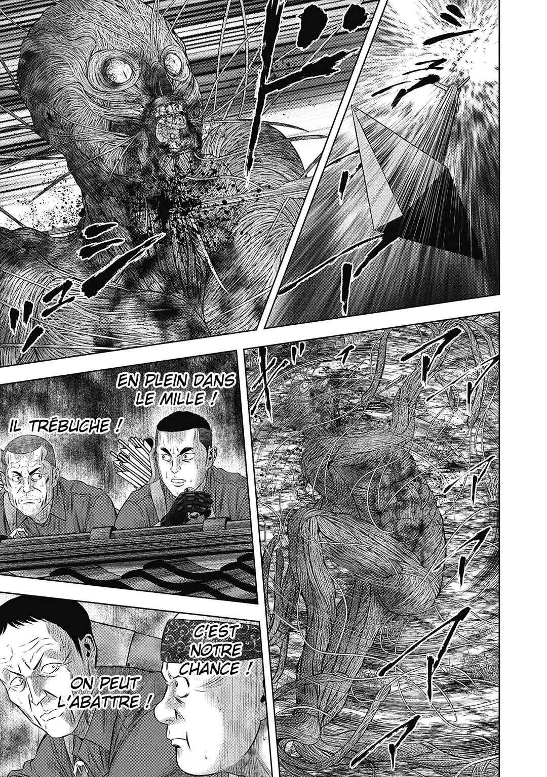 Off Village: Daisanbou Okabe Chapitre 3: L'attaque - Page 15