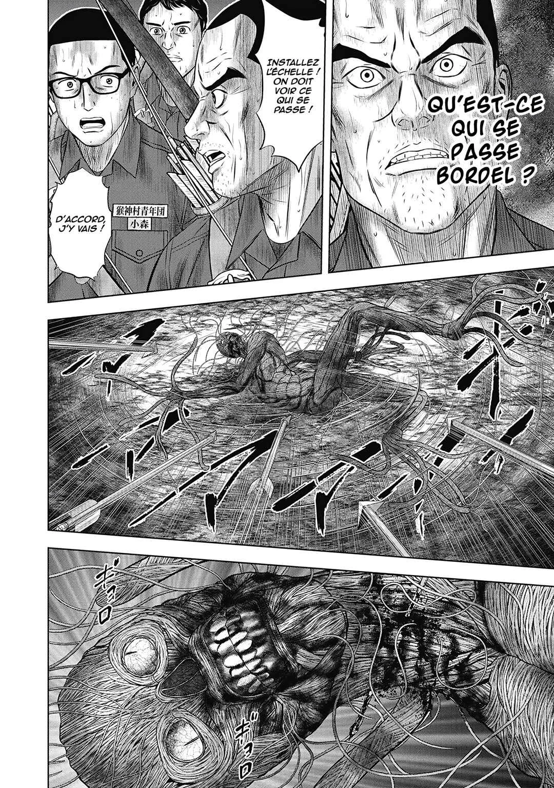 Off Village: Daisanbou Okabe Chapitre 3: L'attaque - Page 17