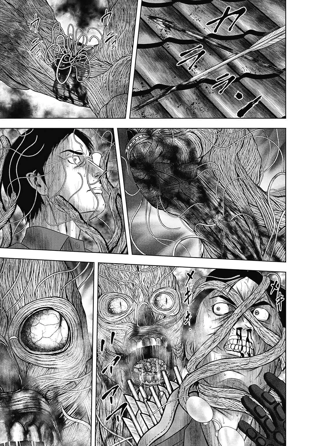Off Village: Daisanbou Okabe Chapitre 3: L'attaque - Page 20