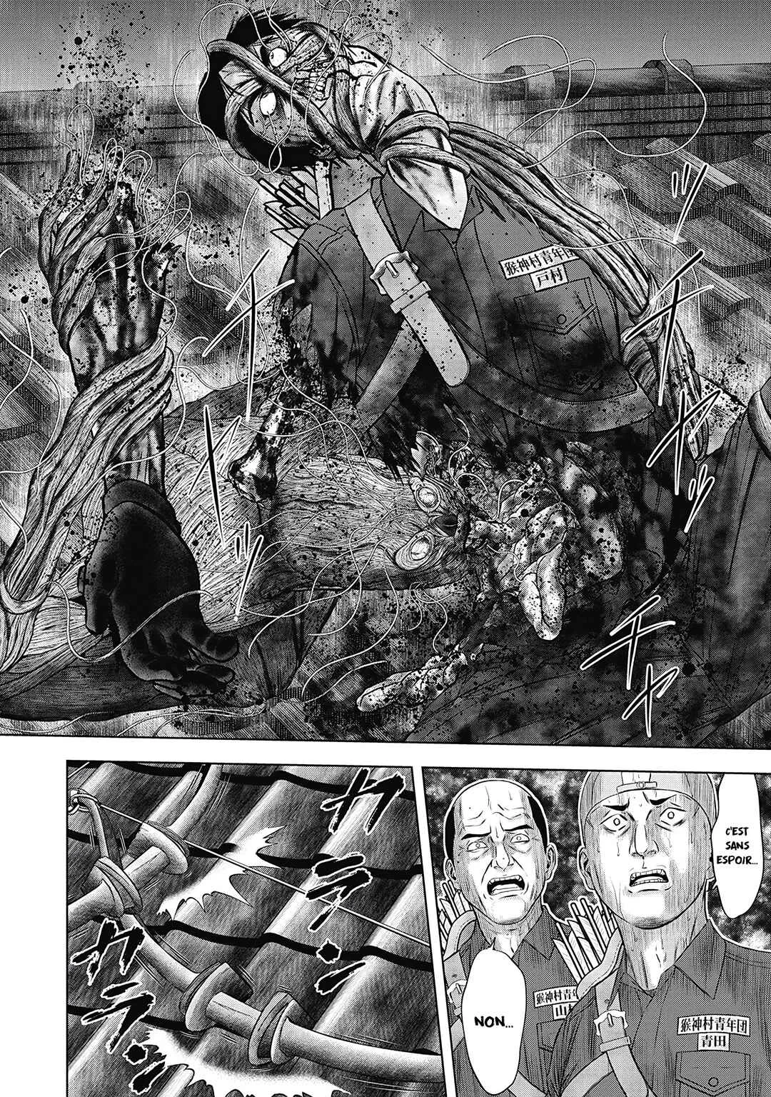 Off Village: Daisanbou Okabe Chapitre 3: L'attaque - Page 23