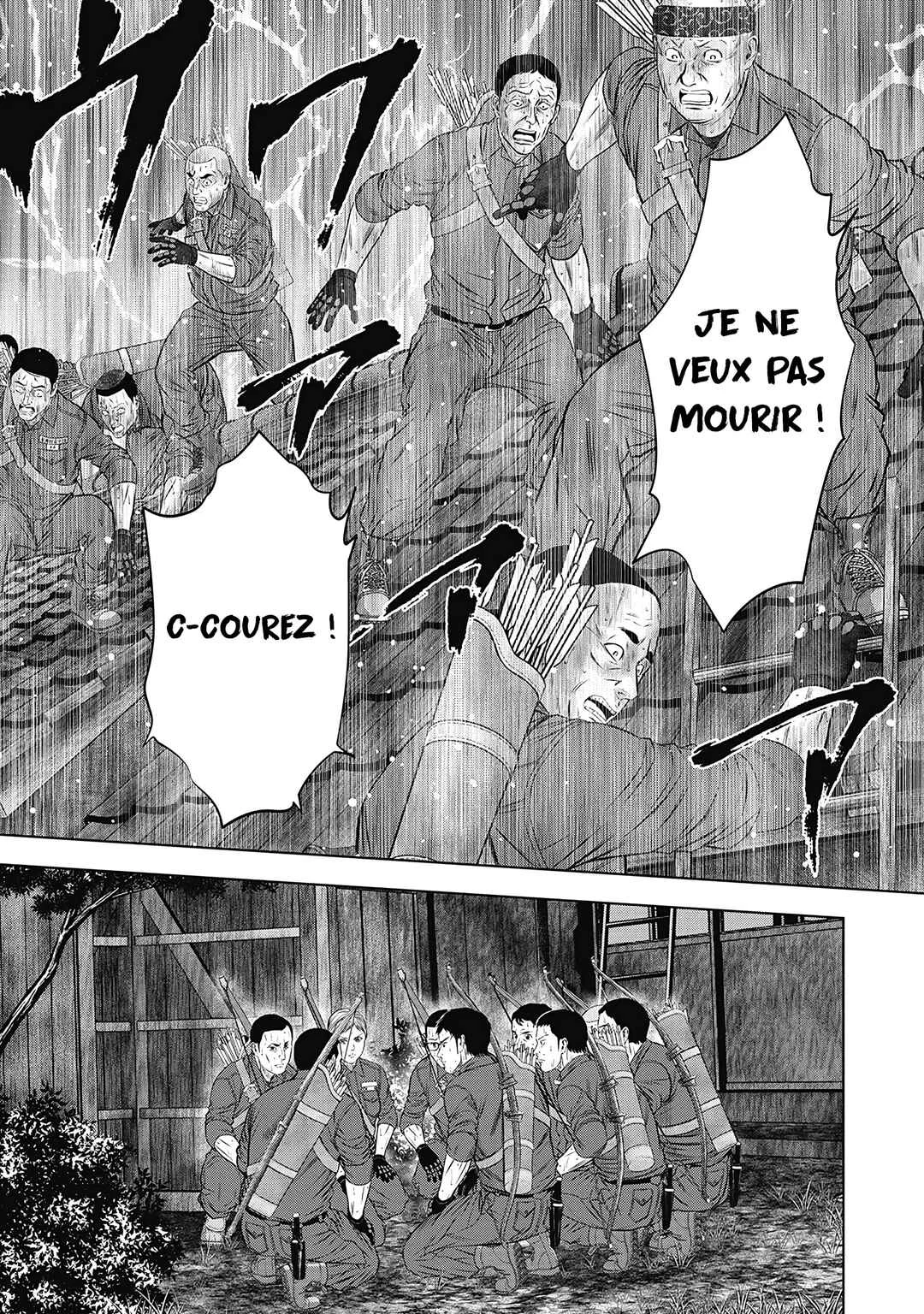 Off Village: Daisanbou Okabe Chapitre 3: L'attaque - Page 24