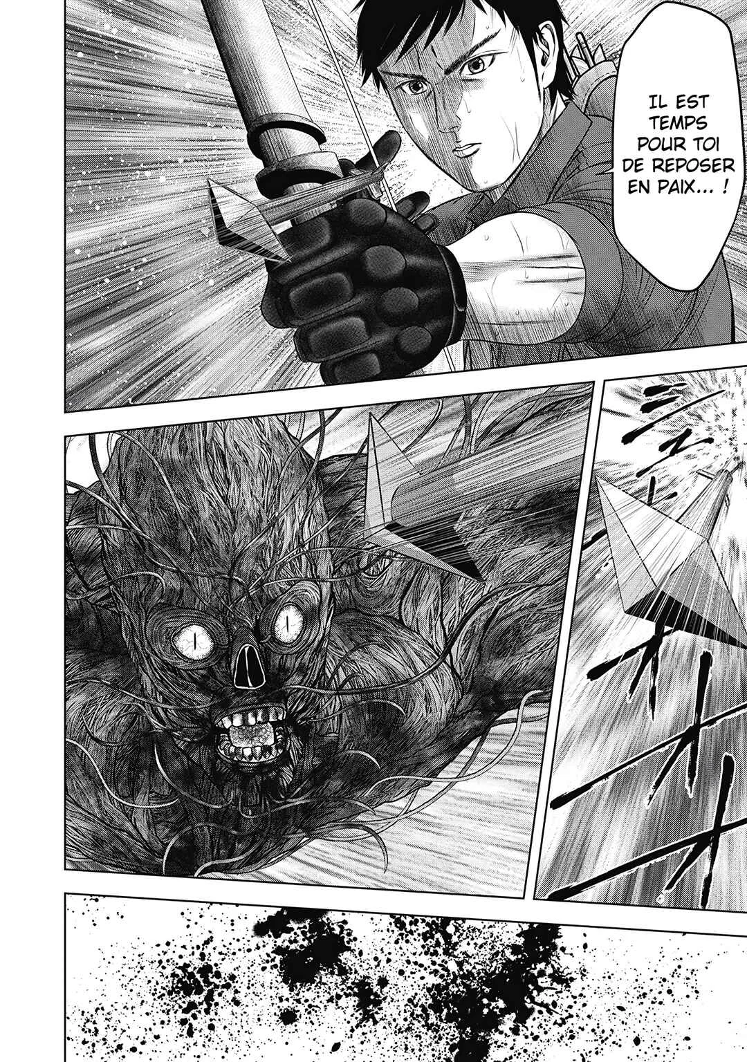 Off Village: Daisanbou Okabe Chapitre 4: Début des opérations - Page 1