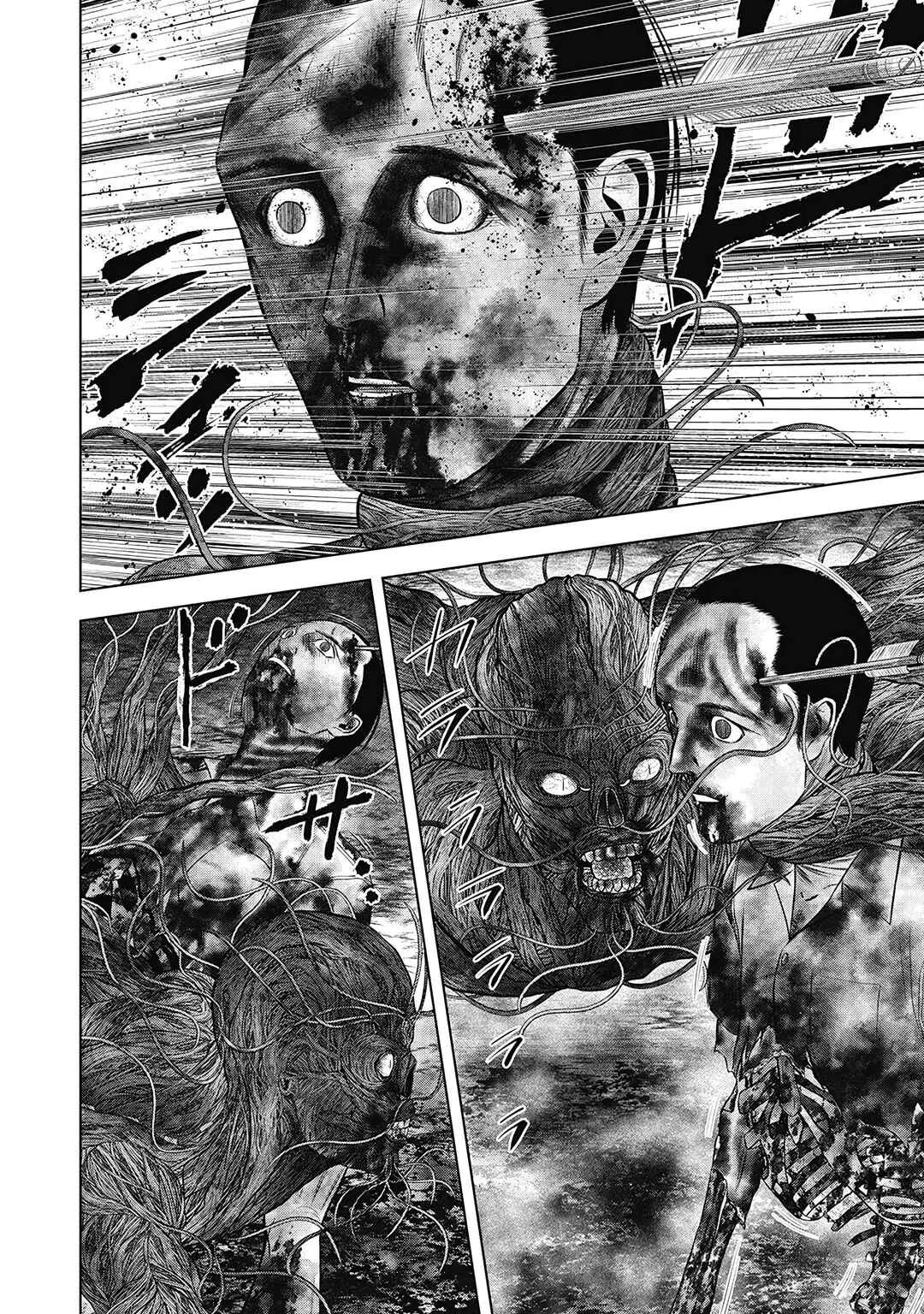 Off Village: Daisanbou Okabe Chapitre 4: Début des opérations - Page 2