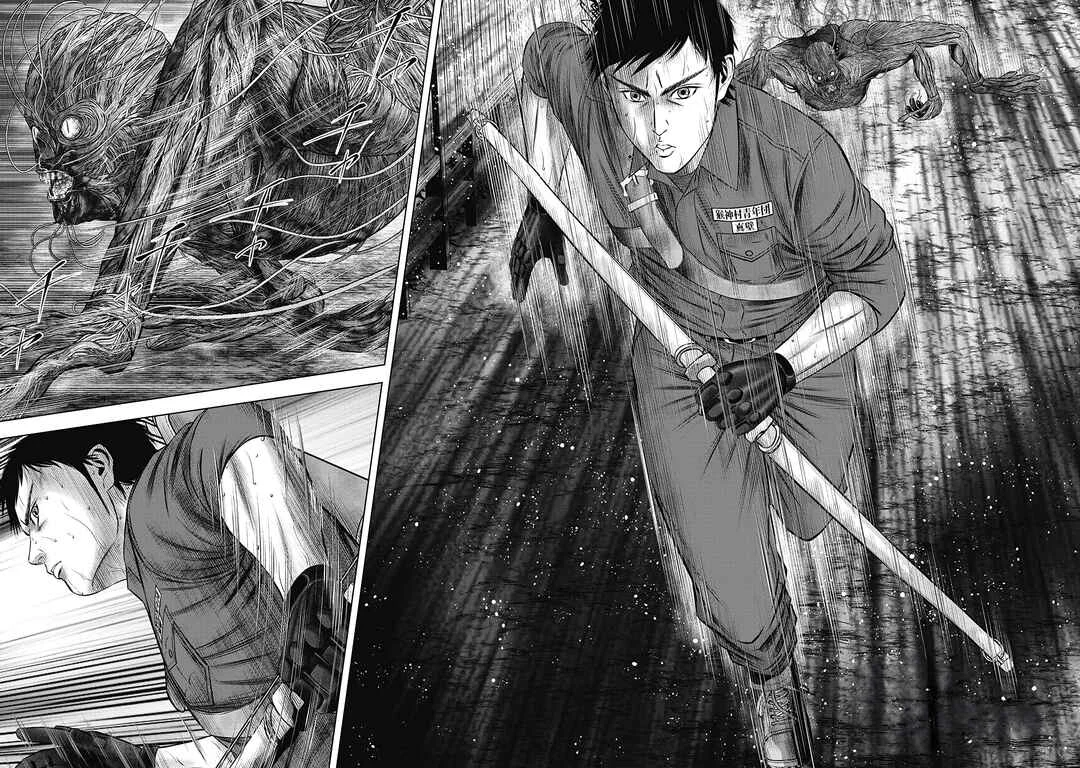 Off Village: Daisanbou Okabe Chapitre 4: Début des opérations - Page 4