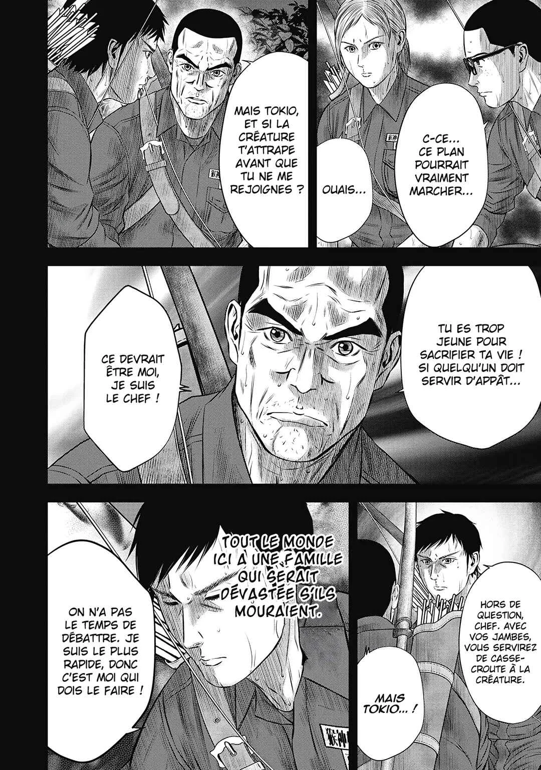 Off Village: Daisanbou Okabe Chapitre 4: Début des opérations - Page 7