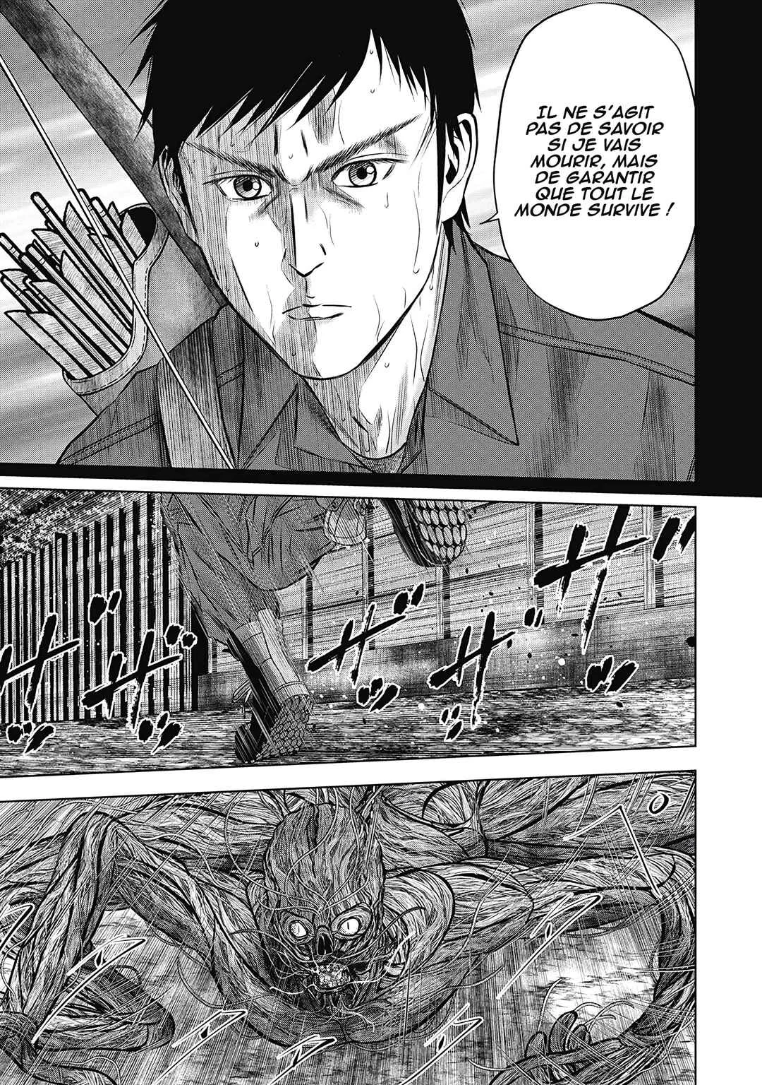 Off Village: Daisanbou Okabe Chapitre 4: Début des opérations - Page 8