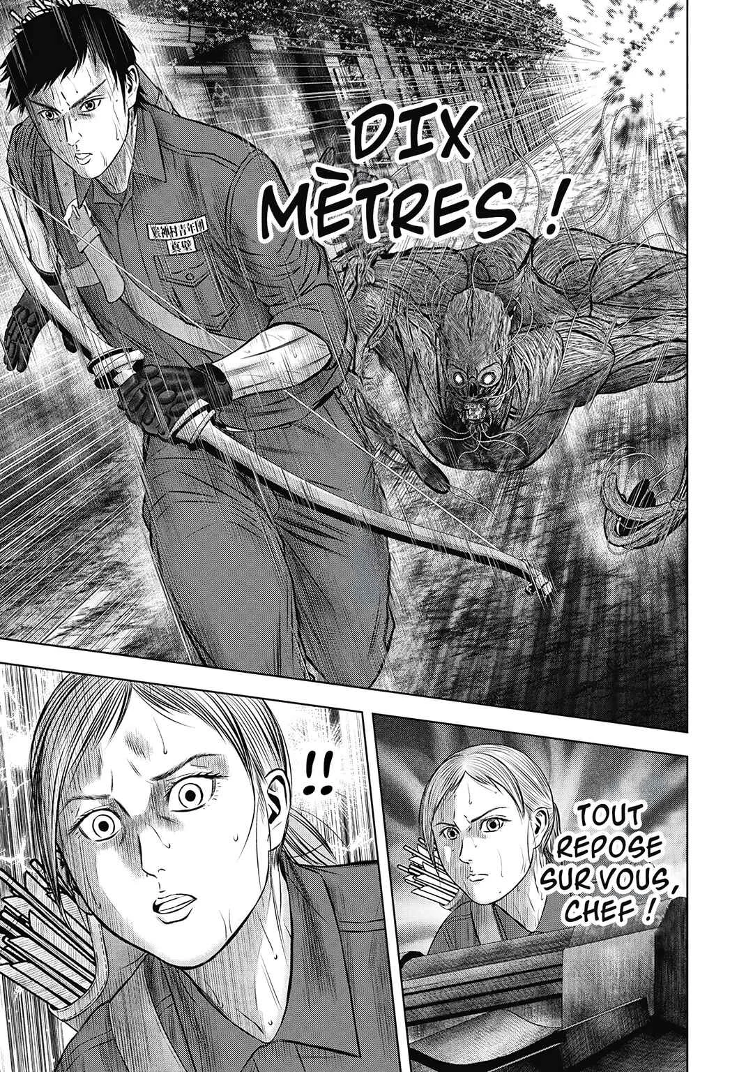 Off Village: Daisanbou Okabe Chapitre 4: Début des opérations - Page 10