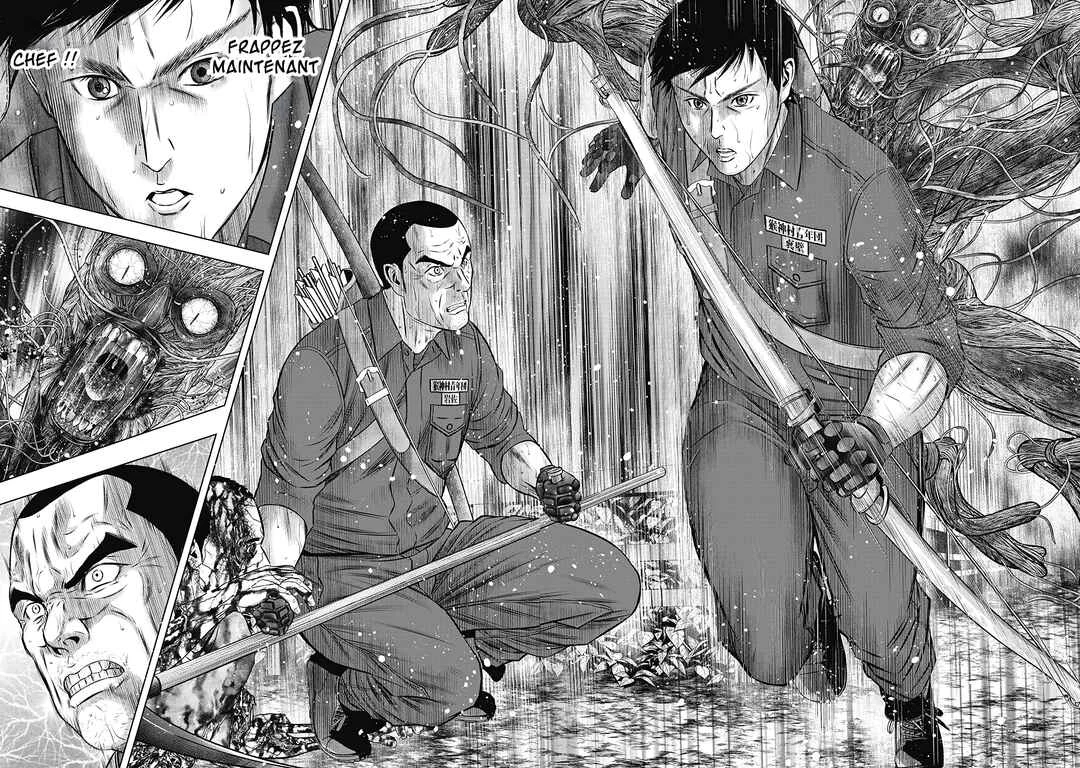 Off Village: Daisanbou Okabe Chapitre 4: Début des opérations - Page 13