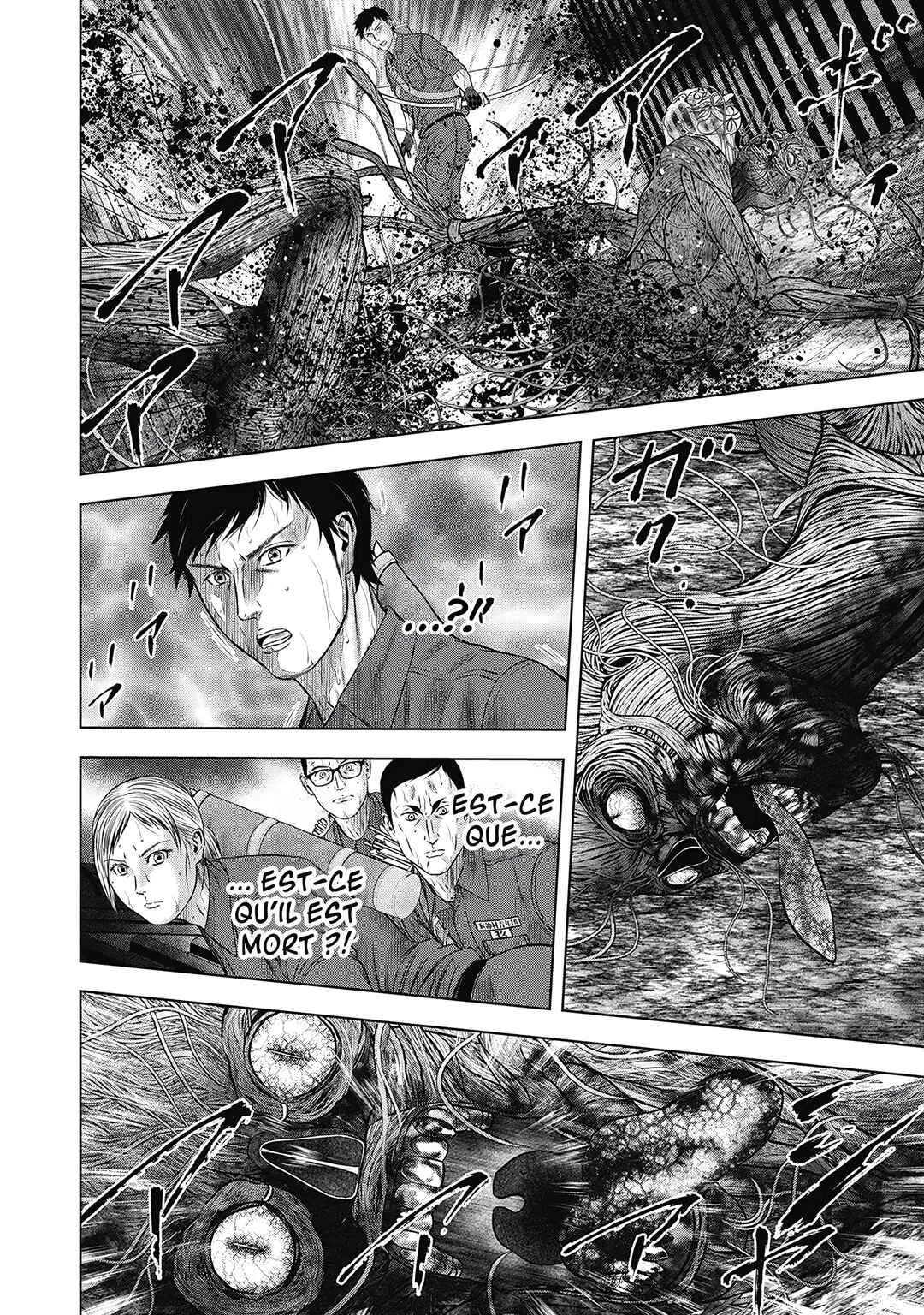 Off Village: Daisanbou Okabe Chapitre 4: Début des opérations - Page 15