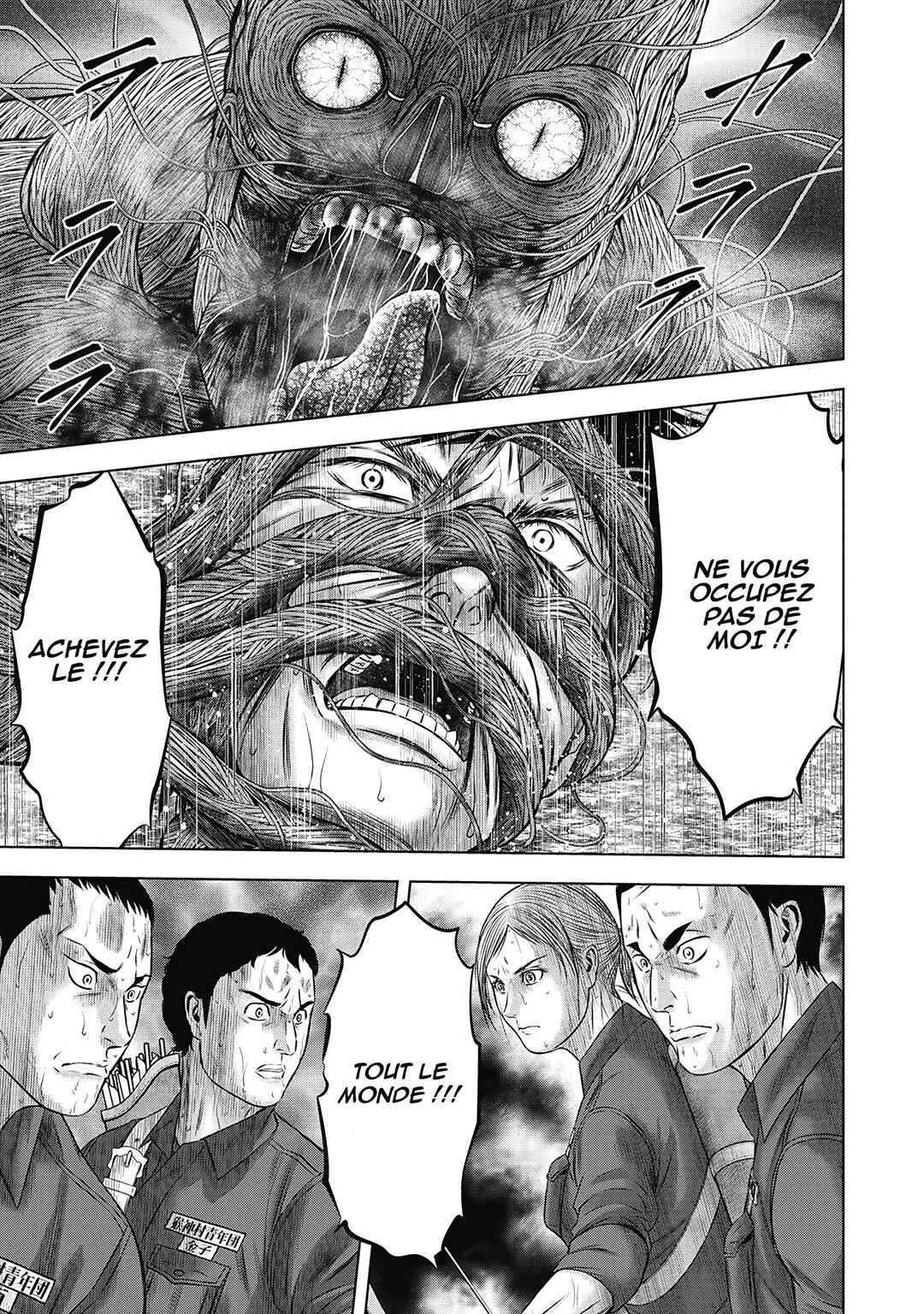 Off Village: Daisanbou Okabe Chapitre 4: Début des opérations - Page 20