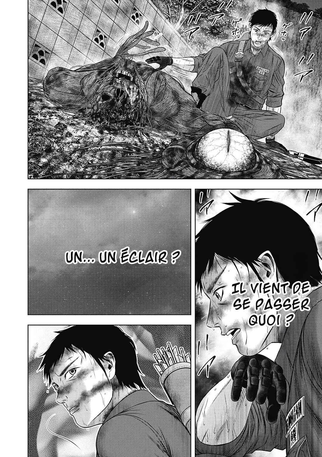 Off Village: Daisanbou Okabe Chapitre 4: Début des opérations - Page 24