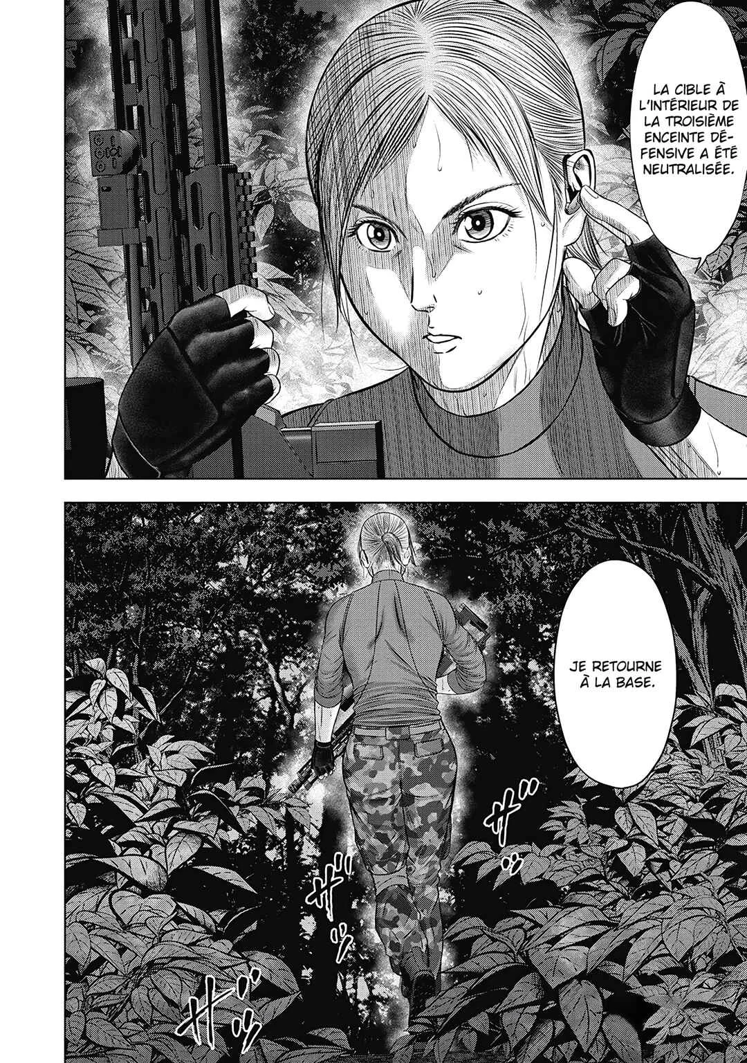 Off Village: Daisanbou Okabe Chapitre 4: Début des opérations - Page 26