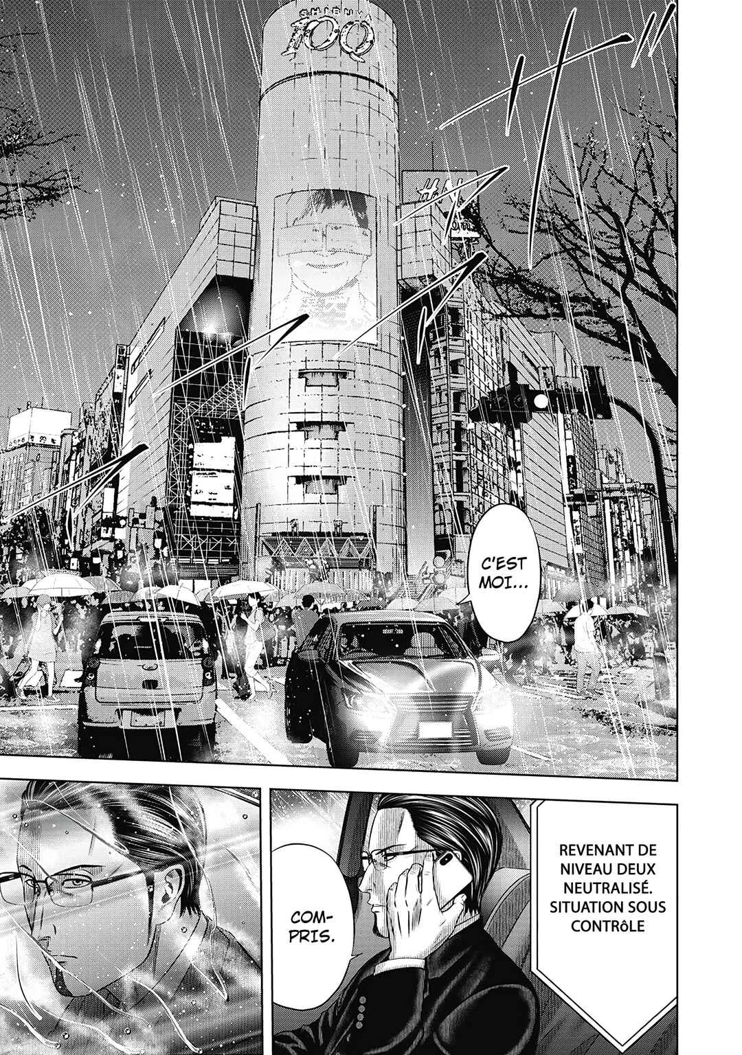 Off Village: Daisanbou Okabe Chapitre 5: Le transfert - Page 5