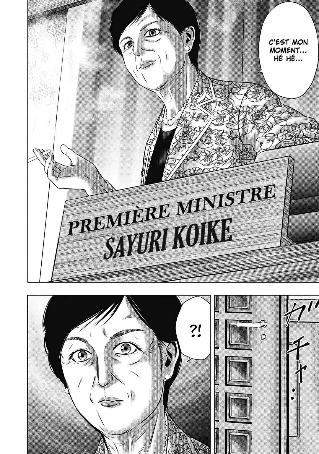 Off Village: Daisanbou Okabe Chapitre 5: Le transfert - Page 8
