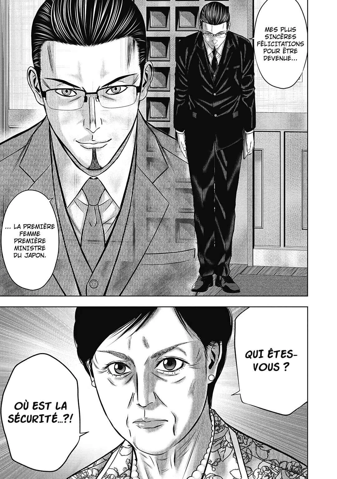 Off Village: Daisanbou Okabe Chapitre 5: Le transfert - Page 9
