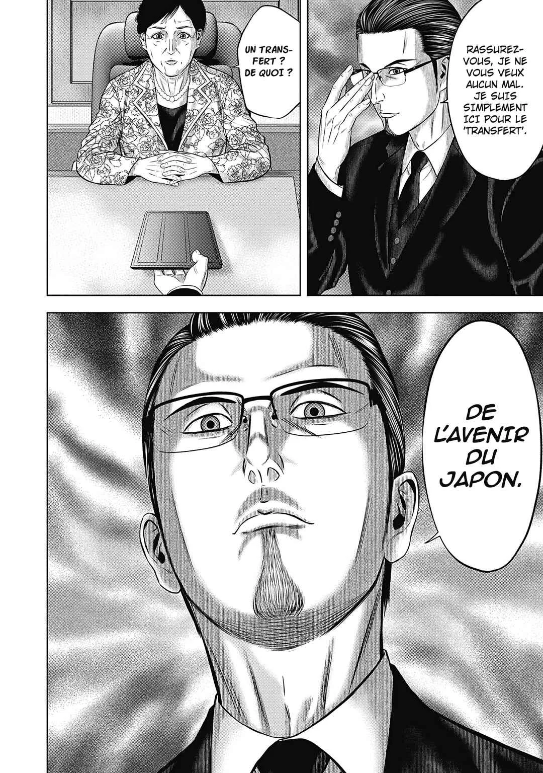 Off Village: Daisanbou Okabe Chapitre 5: Le transfert - Page 10