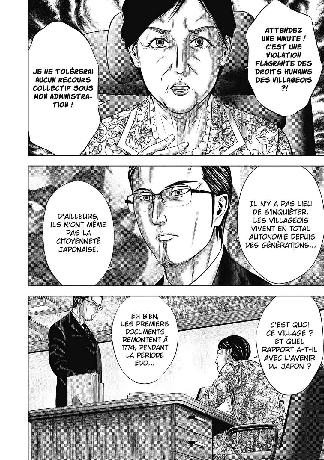 Off Village: Daisanbou Okabe Chapitre 5: Le transfert - Page 13
