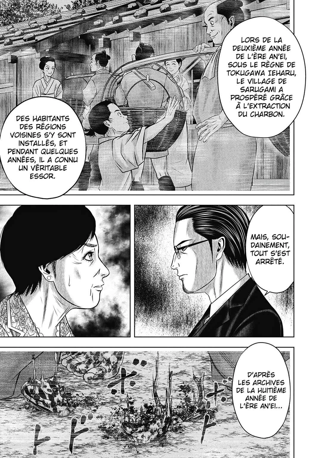 Off Village: Daisanbou Okabe Chapitre 5: Le transfert - Page 14