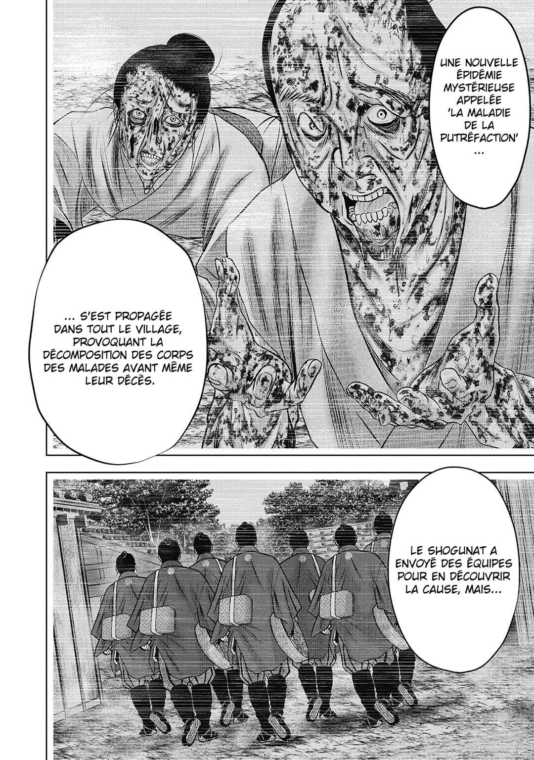 Off Village: Daisanbou Okabe Chapitre 5: Le transfert - Page 15