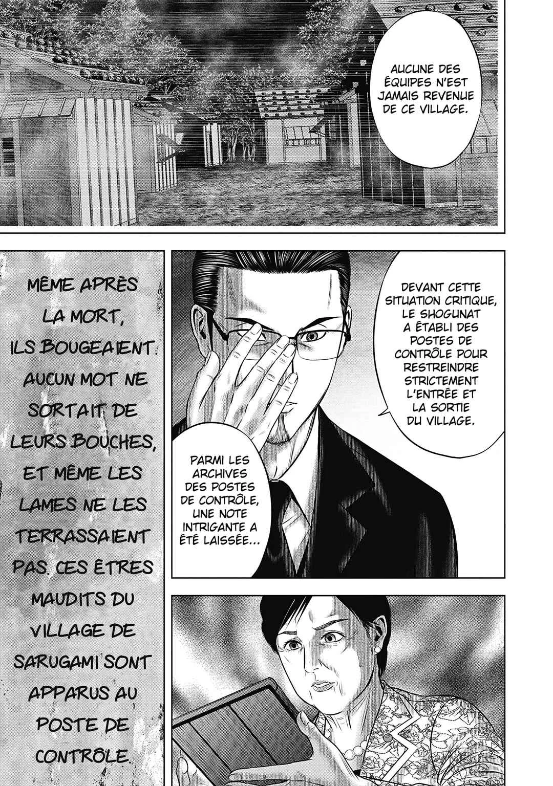 Off Village: Daisanbou Okabe Chapitre 5: Le transfert - Page 16