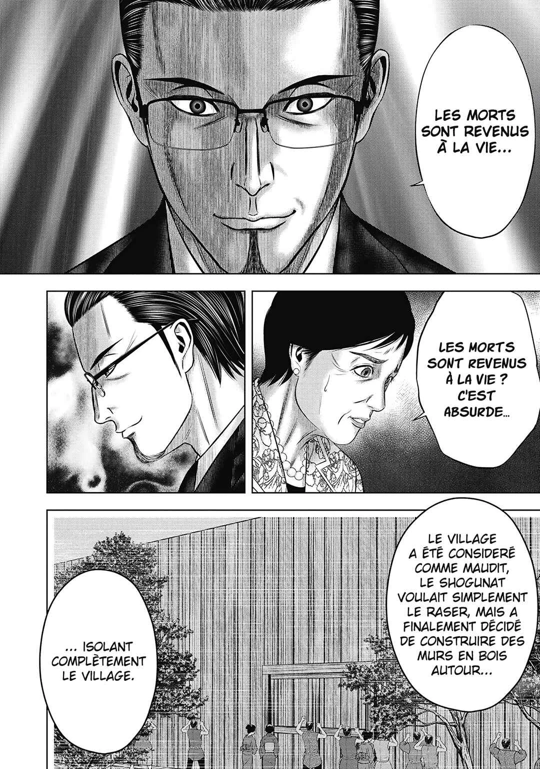 Off Village: Daisanbou Okabe Chapitre 5: Le transfert - Page 17