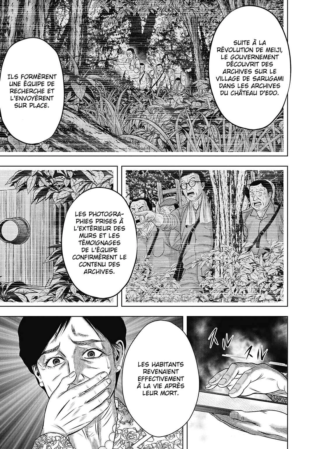 Off Village: Daisanbou Okabe Chapitre 5: Le transfert - Page 18