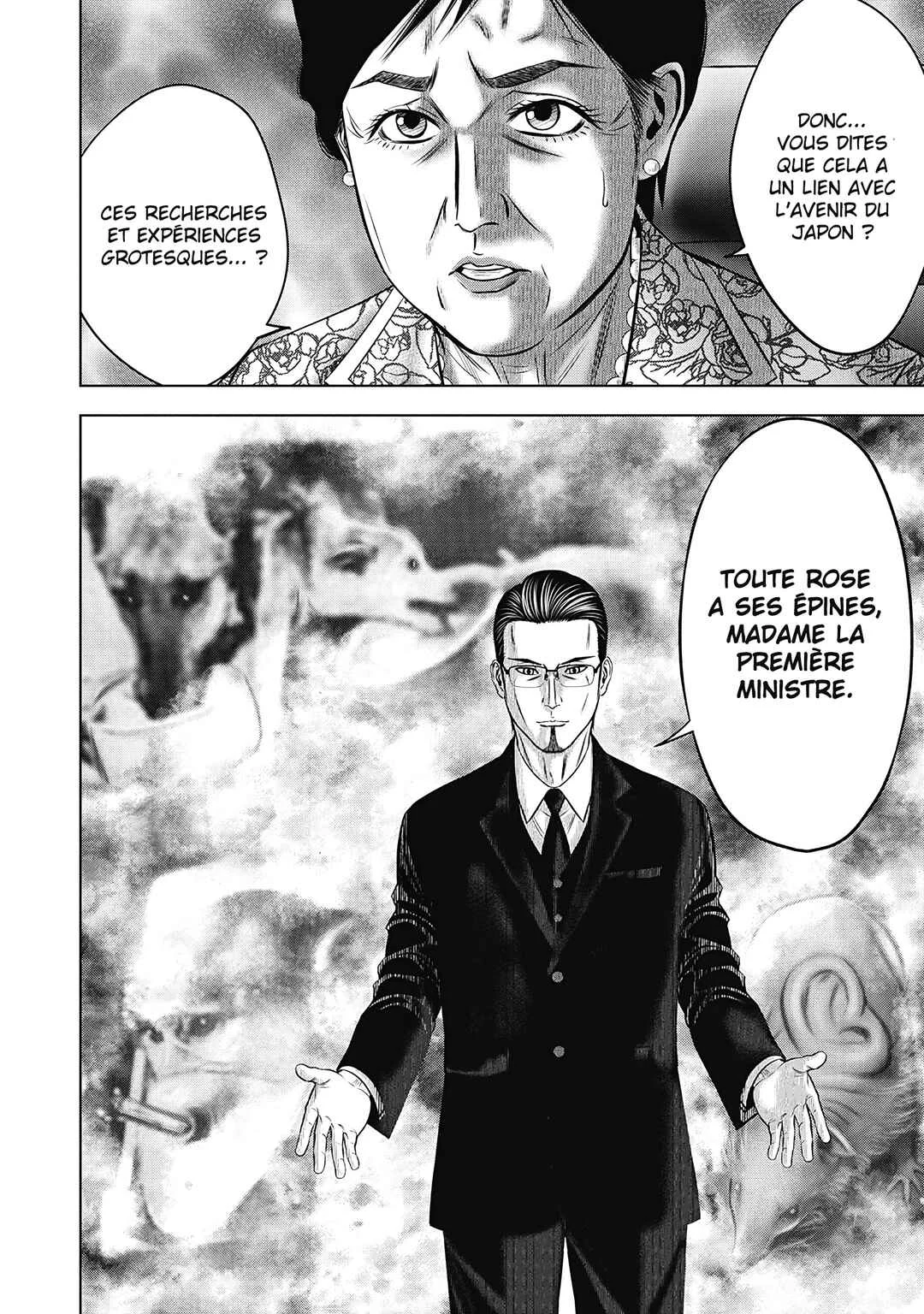 Off Village: Daisanbou Okabe Chapitre 5: Le transfert - Page 21