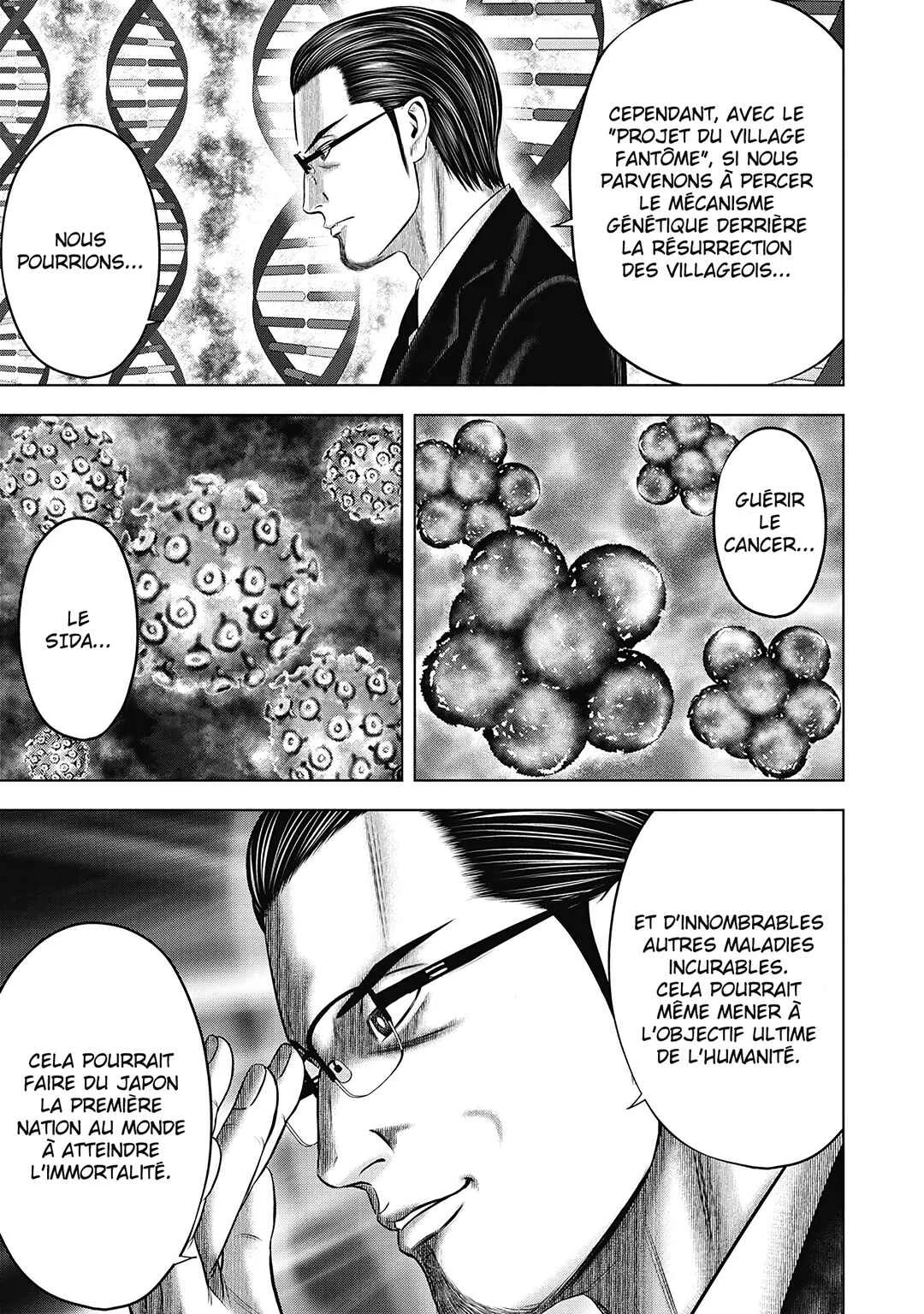 Off Village: Daisanbou Okabe Chapitre 5: Le transfert - Page 22