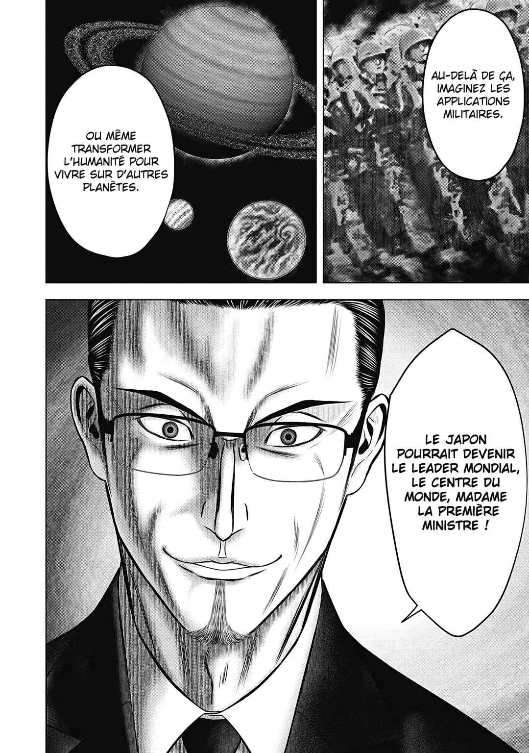 Off Village: Daisanbou Okabe Chapitre 5: Le transfert - Page 23