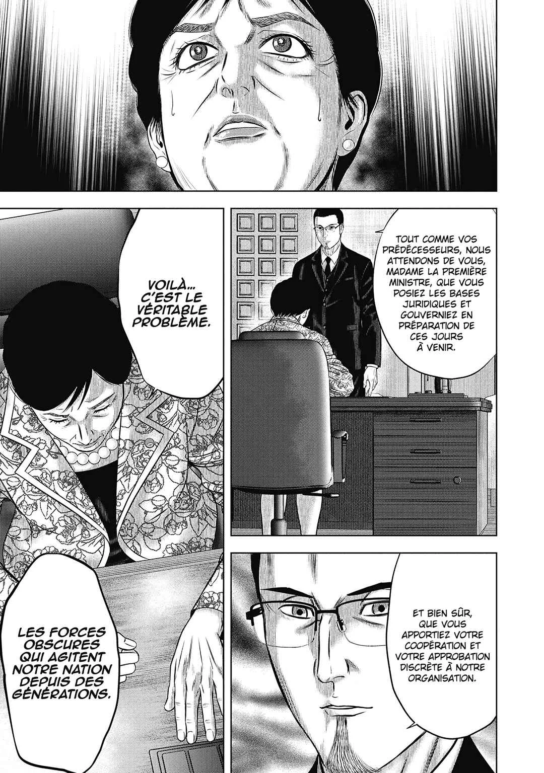 Off Village: Daisanbou Okabe Chapitre 5: Le transfert - Page 24