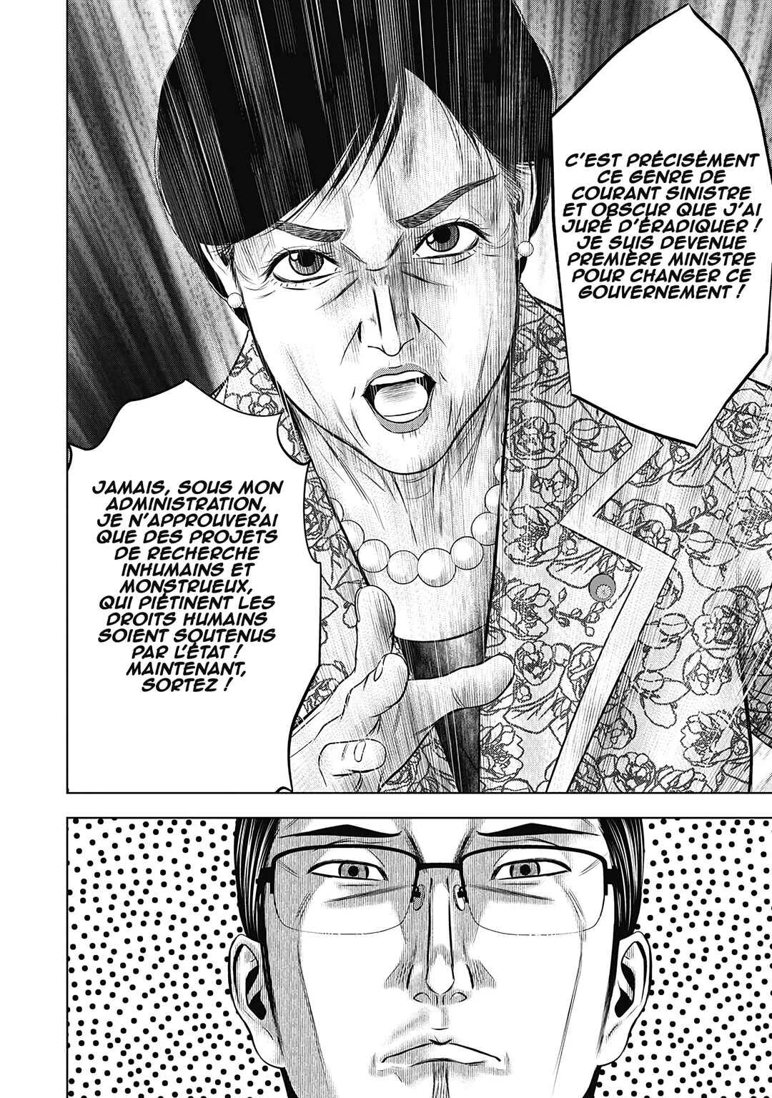 Off Village: Daisanbou Okabe Chapitre 5: Le transfert - Page 25