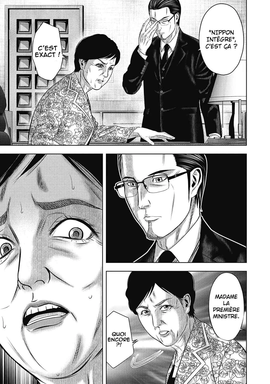 Off Village: Daisanbou Okabe Chapitre 5: Le transfert - Page 26
