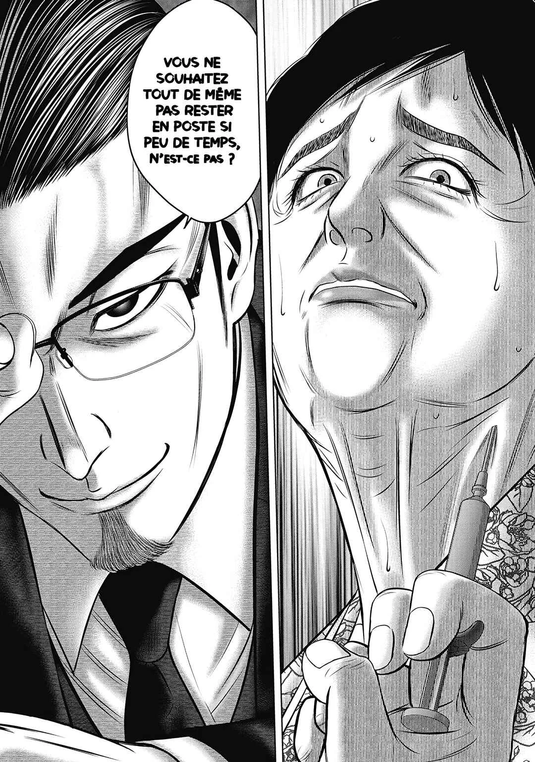 Off Village: Daisanbou Okabe Chapitre 5: Le transfert - Page 27