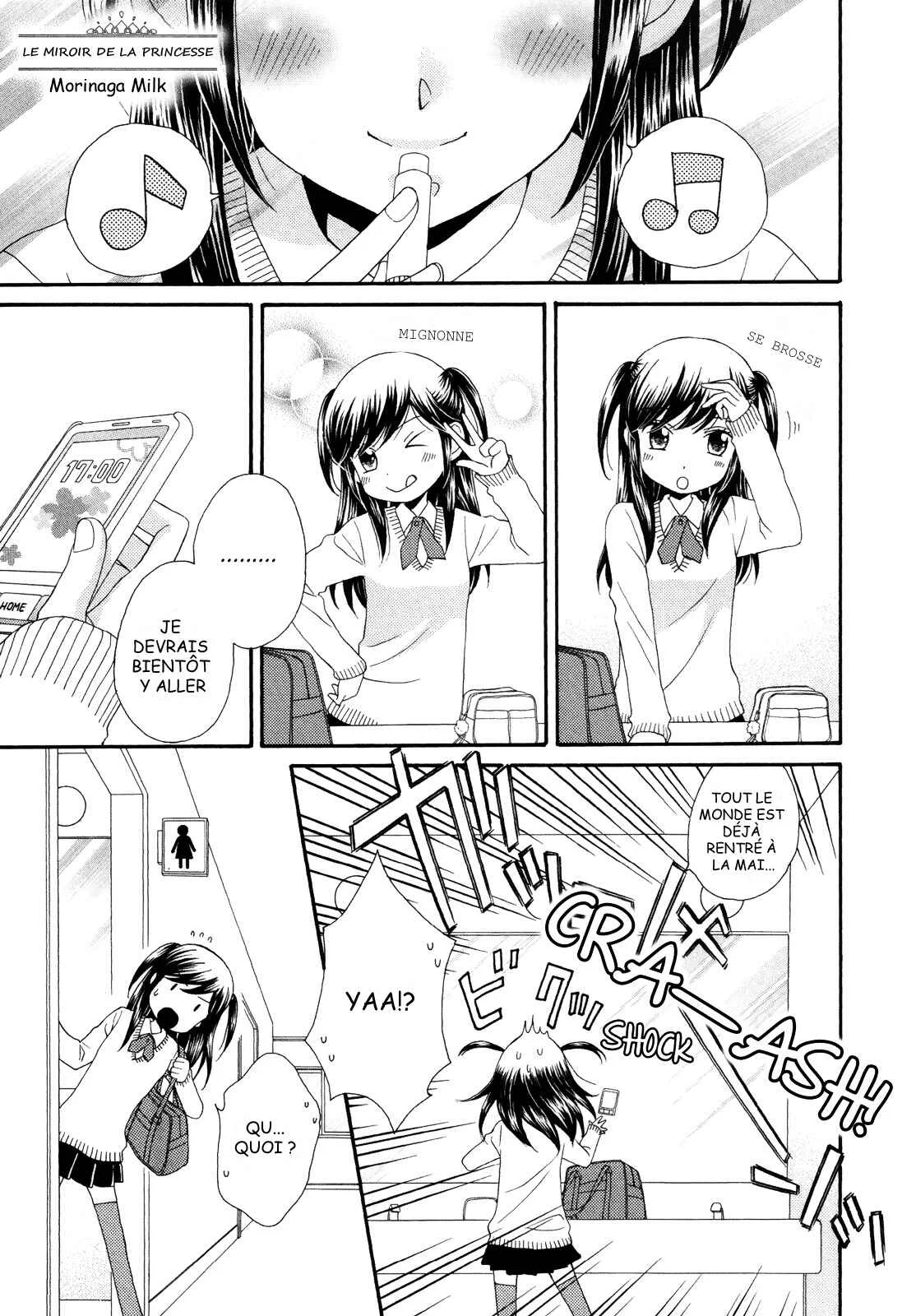 Ohime-sama no Himitsu Chapitre 1: Le Miroir de la Princesse - Page 1