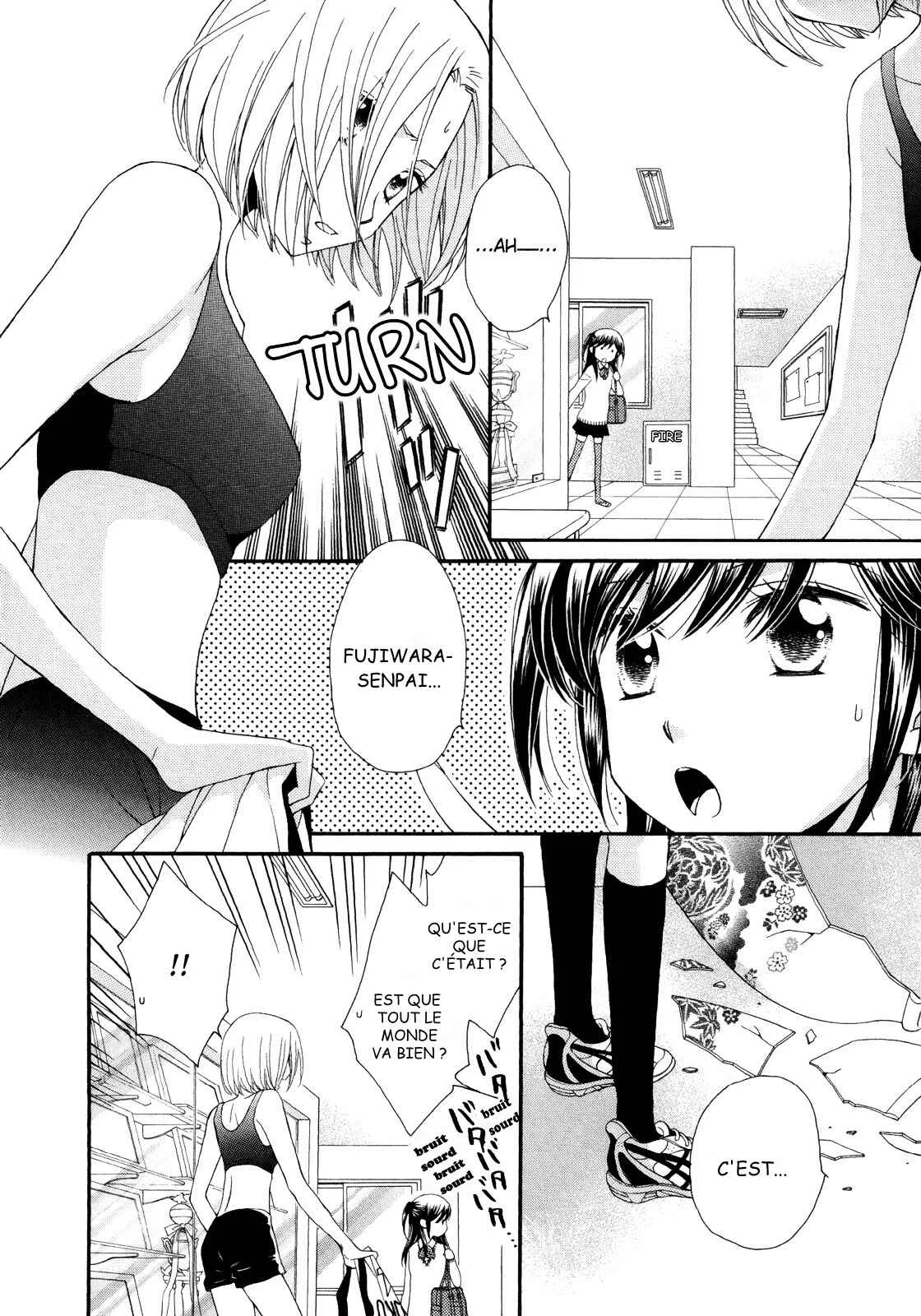 Ohime-sama no Himitsu Chapitre 1: Le Miroir de la Princesse - Page 2