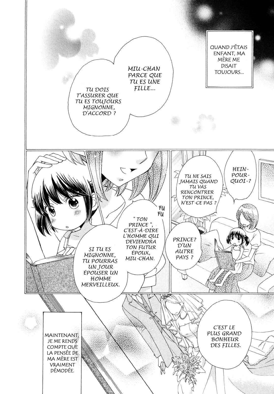 Ohime-sama no Himitsu Chapitre 1: Le Miroir de la Princesse - Page 6