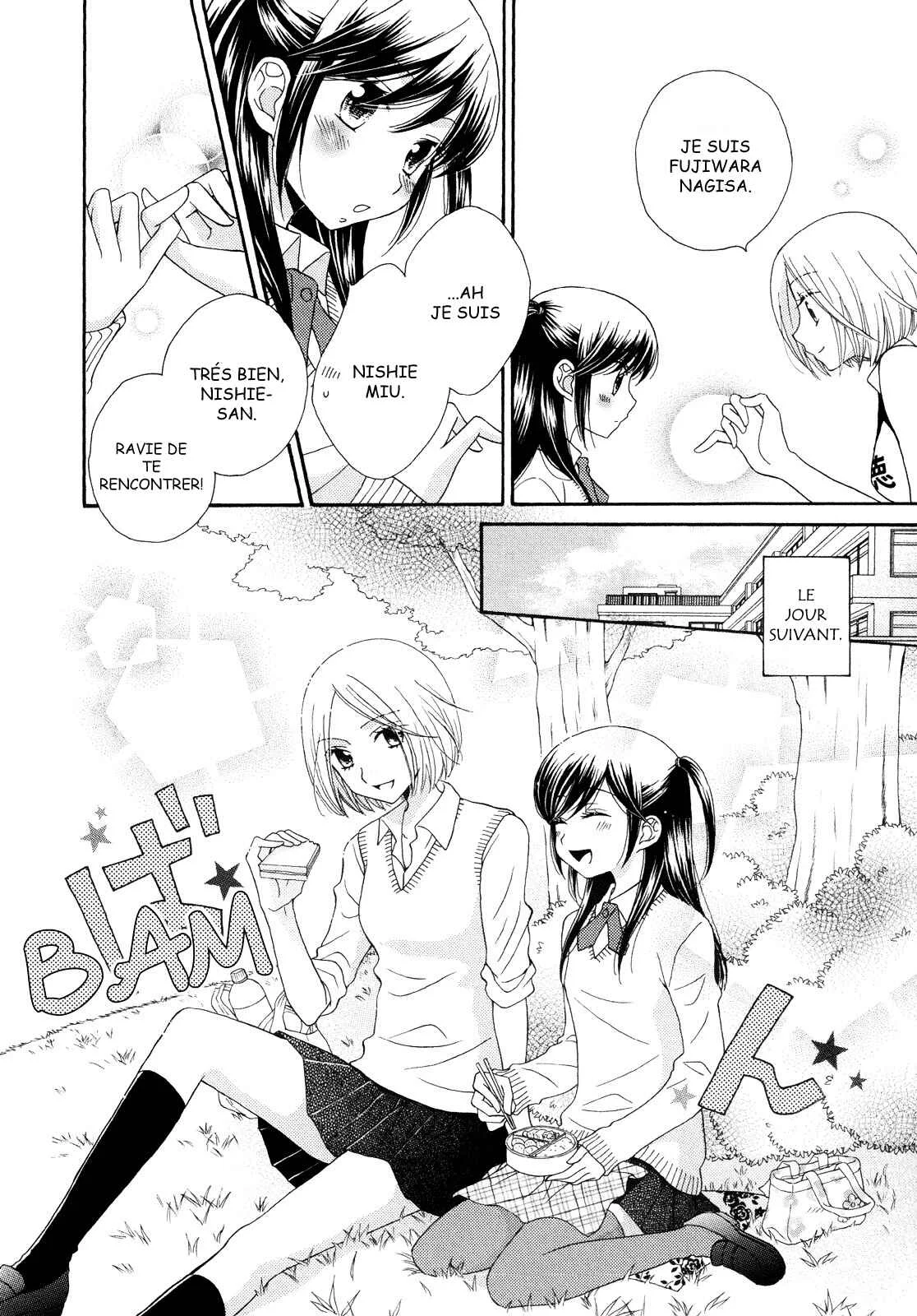 Ohime-sama no Himitsu Chapitre 1: Le Miroir de la Princesse - Page 18